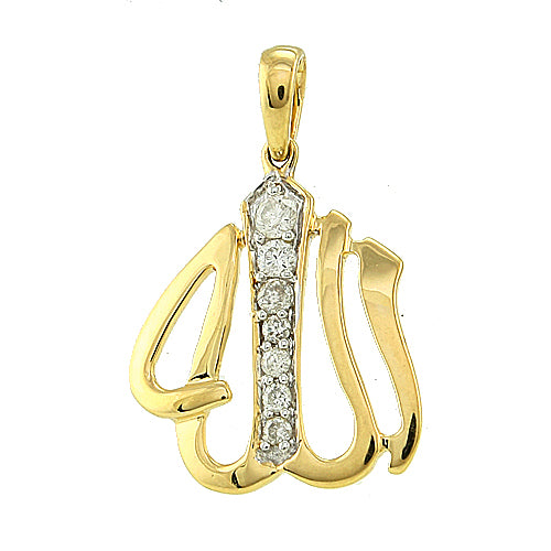 14KY 0.20CTW DIAMOND &apos;ALLAH&apos; PENDANT