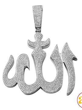 14KW 5.00CTW DIAMOND 'ALLAH' PENDANT