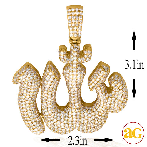 14KY 22.40CTW DIAMOND &apos;ALLAH&apos; PENDANT - ROUNDED ED