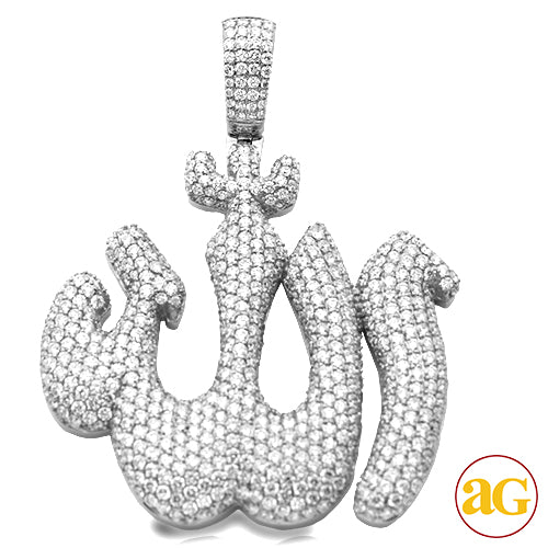 14KW 13.25CTW DIAMOND &apos;ALLAH&apos; PENDANT -