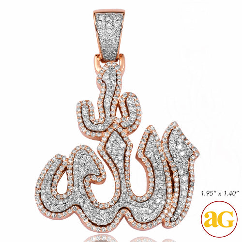 10KR+W TWO TONE 2.75CTW DIAMOND &apos;ALLAH&apos; PENDANT