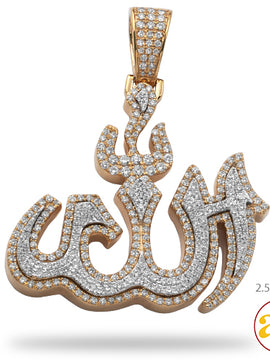 14KY+W TWO TONE 2.55CTW DIAMOND 'ALLAH' PENDANT