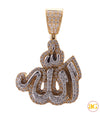 10KY+W 2.30CTW DIAMOND 3-D ALLAH PENDANT