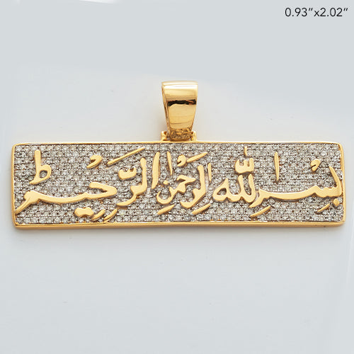 14KY 1.85CTW DIAMOND &apos;BISMILLAH&apos; PENDANT