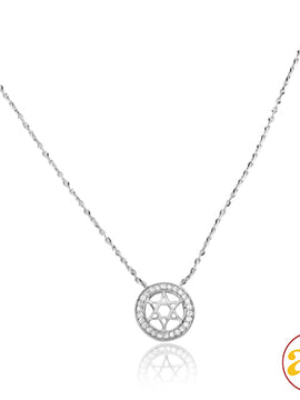 14KW 0.10CTW DIAMOND NECKLACE - STAR OF DAVID WITH