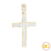 10KY 0.20CTW DIAMOND CROSS PENDANT