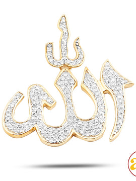 10KY 0.40CTW DIAMOND 'ALLAH' PENDANT