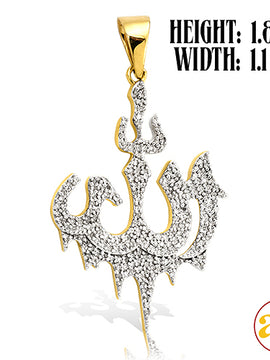 10KY 0.65CTW DRIPPING DIAMONDS ALLAH PENDANT